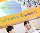 SNS・Webバナーを製作します 見やすく伝わるバナーを丁寧に制作します。 イメージ2