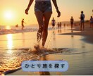 視線を奪う世界観×旅系SNSデザイン制作します 行きたくなる、記憶に残るビジュアルを。 イメージ5