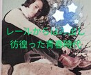 ほつれた糸・人生もやり方次第で簡単にほぐれます 解決の糸口が〜わかると後はスルスルと問題が図れるキッカケに! イメージ3