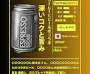 酒販店店長が商品のPOPを作成します 6枚までセットで作成します！色味や雰囲気など変更可！ イメージ1