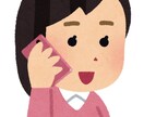 雑談・愚痴・些細な話しなど聞きます ちょっとしたお話でも大歓迎です! イメージ2