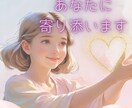 5分だけでも大丈夫というスタンスを大切にしています 大きな悩みでなくても大丈夫。まとまっていなくても構いません。 イメージ1