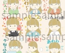個人用☆かわいいLINEスタンプ作成します ご自身、お子様、オリキャラなどご要望お申し付けください！ イメージ3