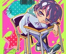 キュート＆カラフルなオリジナルイラスト作成します お見積もりだけでも結構ですのでお気軽にお問い合わせ下さい！ イメージ6