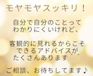 ファッションチェック＆おしゃれのルール伝授します 元アパレルショップ店員が本格アドバイス イメージ7