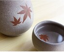 共に日本酒楽しみます 日本酒仲間を作ろう！楽しもう！広げよう！ イメージ3