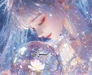 寝れない夜、眠るまで話し相手になります 1人で寂しくて寝れない／お話しながら眠りたい／甘えたい イメージ1