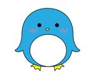 オリジナルキャラクターを作成します ゆるふわキャラのオリジナルキャラクターを作りませんか？ イメージ4