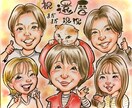 送料無料♡優しい笑顔の似顔絵色紙を手描きします 還暦•古希•喜寿•傘寿•米寿のお祝い♪ご結婚・お誕生日に♪ イメージ5