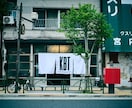 オリジナルの暖簾（のれん）制作いたします お客様のイメージに合わせた完全オーダー暖簾（のれん）です イメージ9