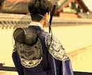 本格韓国巫女が神霊を降ろして今の悩みにお答えします 人生を総合的に多方面鑑定 神霊の声と霊視であなたを導きます イメージ4