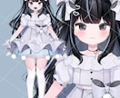 パーツ分け済みのPSDデータになります 【Live2D用PSDデータ】ロリータ衣装の女の子 イメージ2