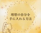 少しの時間でもお話聴きます 日頃のモヤモヤやお悩みをざっくばらんに話してみませんか？ イメージ5