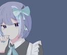 アイコン用イラスト描きます サムネ ・ 歌ってみた用イラストも受け付けてます！ イメージ2