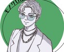 キレイめなSNSアイコンを描きます 修正無制限！理想をヒアリングしながらキレイに描きます イメージ3