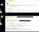 あなたの心の悩みに寄り添います 「今辛い・・・」そんなあなたの気持ち、そっと受け止めます イメージ2