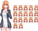立ち絵お描きします ６種類の差分からお作りいたします！ イメージ2