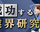 YouTube特化のサムネイル作成承ります YouTubeチャンネルを伸ばすお手伝いを任せてください１ イメージ10