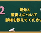 心を届ける、手書きの『残暑見舞い』を代筆します 想いが伝わる、丁寧な言葉で綴る―残暑見舞いハガキ（２枚１組） イメージ5