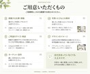 Instagram・広告バナー制作します 目を引き、魅力が伝わるデザインをご提案します イメージ5