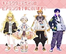 魂の宿った表情、生き生きしたイラスト描きます 商用利用料0円で1枚イラストが手に入る! イメージ2