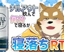 Vtuberのサムネイルを作成します ケモノVtuberで伸びたい人へ イメージ4