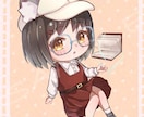 商用可！ミニキャライラスト描きます グッズや配信素材として使いやすいミニキャラです！ イメージ6