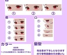 ハロウィン量産イラスト作成します 商用利用OK！髪型完全描き下ろし！ハロウィン仕様の量産1枚絵 イメージ2