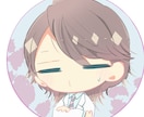 ミニキャラアイコン描きます 3日で即お届け！アイコン困ってる人…もう心配いりませんっ！！ イメージ3