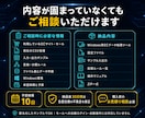 EC商品・受注CSV処理ツールを制作します ｜商品登録・受注・発送用CSVを指定形式へ変換します イメージ5