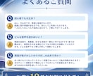 あなたのカタカナ英語を滑らかにします 話せるのに聞き返される悩みを解決！10秒音声で伝わる英語に！ イメージ5