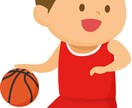自粛中必見❗️お子さんの家での遊び方を提案します 飽き性のお子さんでも大丈夫！！ イメージ2