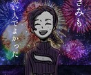 イラスト描きます 鮮やかできらぎらしきイラストで貴方の作品を視覚的に彩ります イメージ1