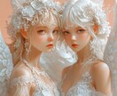 繰り返す別れ復縁に潜む彼の本音カルマ霊感霊視します 新生活スタート彼の心に宿る真のメッセージ二人のエネルギー交換 イメージ2