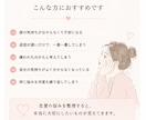 彼の気持ちが分からない苦しさを言語化します 彼の気持ちではなく、あなたの苦しさを言語化します イメージ3