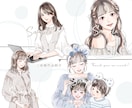 商用利用可☆ふんわり大人なおしゃれアイコン描きます 信頼をまとう上品デザイン。SNSや挿絵でビジネスを彩る１枚に イメージ4