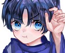 可愛いアイコン描きます きらきらおめめの可愛いイラストです イメージ1