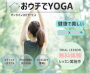 SNS画像・広告バナーを丁寧に制作します Canvaで見やすく伝わるデザインを制作します！ イメージ1