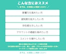 noteの記事にコメントが5件つくまで拡散します note｜シェア｜コメント｜SNS｜拡散｜アルゴリズム｜法人 イメージ5