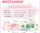 Vtuber様やタイトルに！希望のロゴを作ります お名前、タイトル、サムネイル、店名など様々作成します！ イメージ3