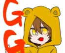 Twitch向けスタンプ作成します Twitchのスタンプやバッジに使用向き正方形の透過画像です イメージ5