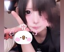現役jkとお話できます 4月から高二です！是非お話しましょう！ イメージ1