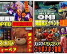 動画投稿など配信で使えるサムネイル作ります 配信や動画で配信してる方のサムネイル制作 イメージ8