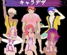 可愛いSNSアイコン作成します あなた専用のオリジナルアイコン制作します イメージ6