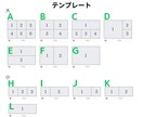集客に繋がるLINEリッチメニューを作成します 高品質デザインと全サイズ同価格！で集客UPのお手伝いします！ イメージ3