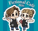 商用利用OK！ポップなちびキャラ風似顔絵描きます アイコンや記念のプレゼント、ステッカー等グッズ制作などに イメージ4