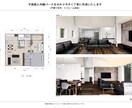 平面図と高品質CGパースを作成します 住宅メーカー経験者がお客様に分かりやすい資料を作成いたします イメージ1