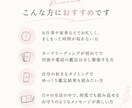 四柱推命とタロットで丁寧に占います あなたの今とこれからに必要なメッセージをお届けします。 イメージ2
