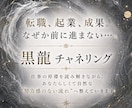 仕事の停滞感｜前に進まないもどかしさを読み解きます 仕事の停滞の奥にある“本当の苦しみ”を可視化し、本来の流れへ イメージ1