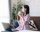 誰かと話したい！！なんでもお話お聞きします ただ聞いてほしい、寂しいとき、どんなお話でも聞かせてください イメージ9